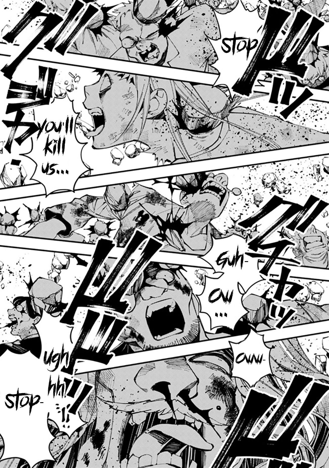 The Hero Who Seeks Revenge Shall Exterminate with Darkness, Chapter 24 image 15